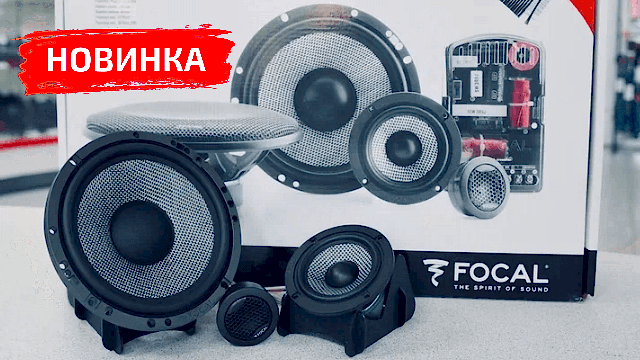 ����� �������� Focal: ������������� ������������ �������� � "�����-������"