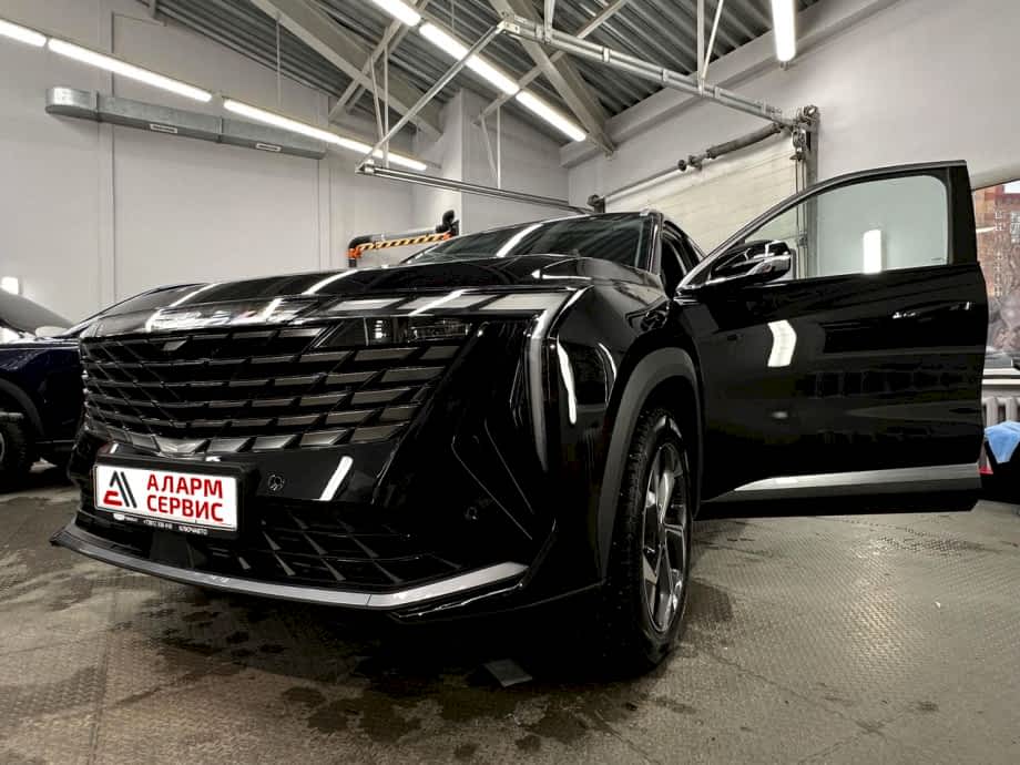 Бронирование кузова GEELY Atlas